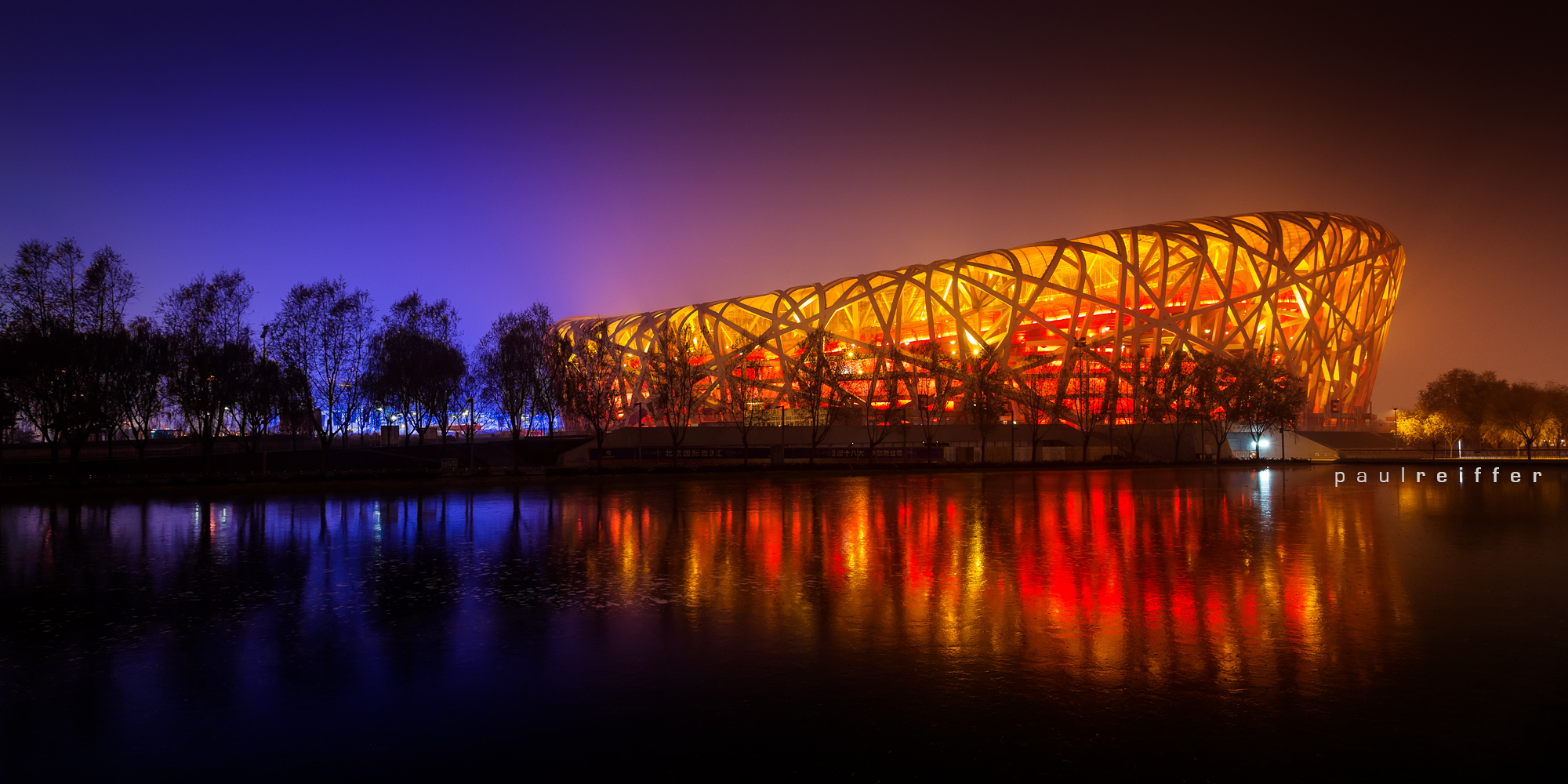 Beijing The Great Wall of China, Forbidden City and more...